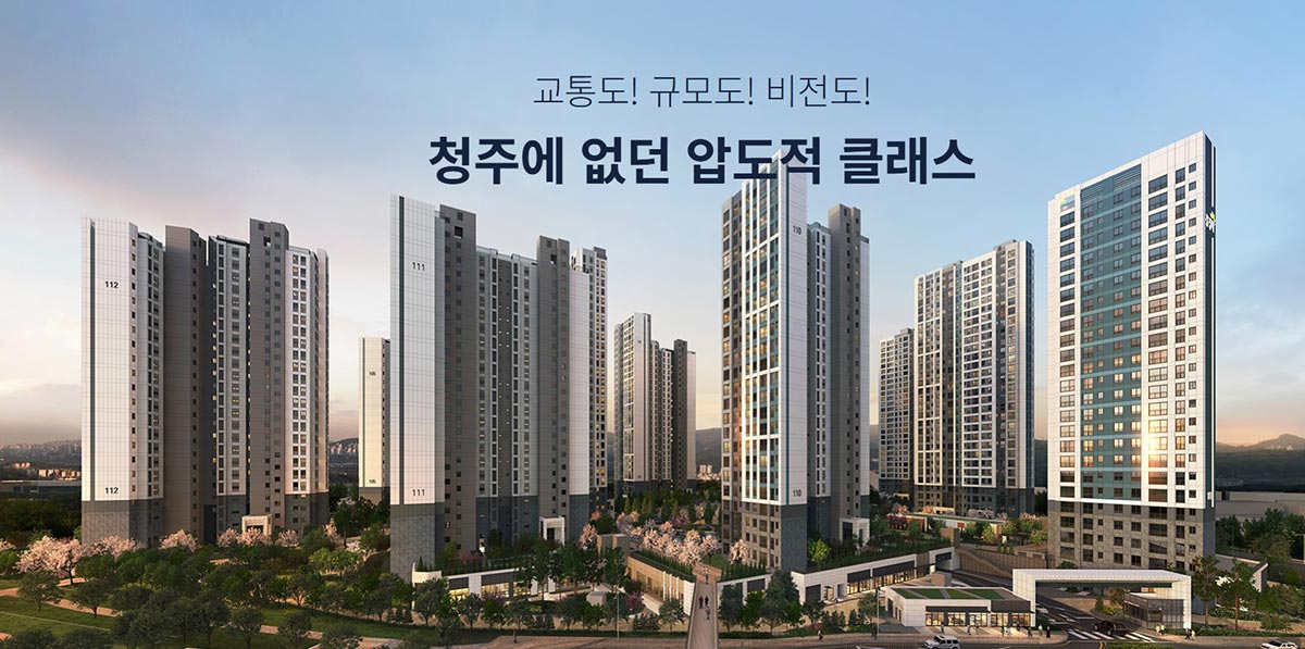신분평더웨이시티